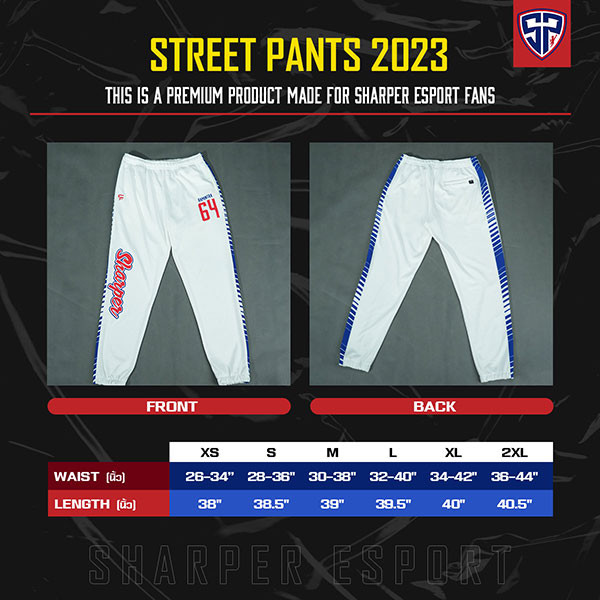 Thumbnail: Sharper Street Pants