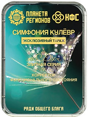 Attachment - 2025-07-02T103500.255 (1)25437.jpg