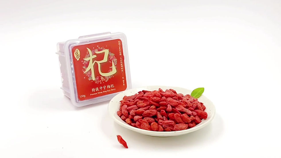 Thumbnail: Premium Goji Berry 特级中宁枸杞