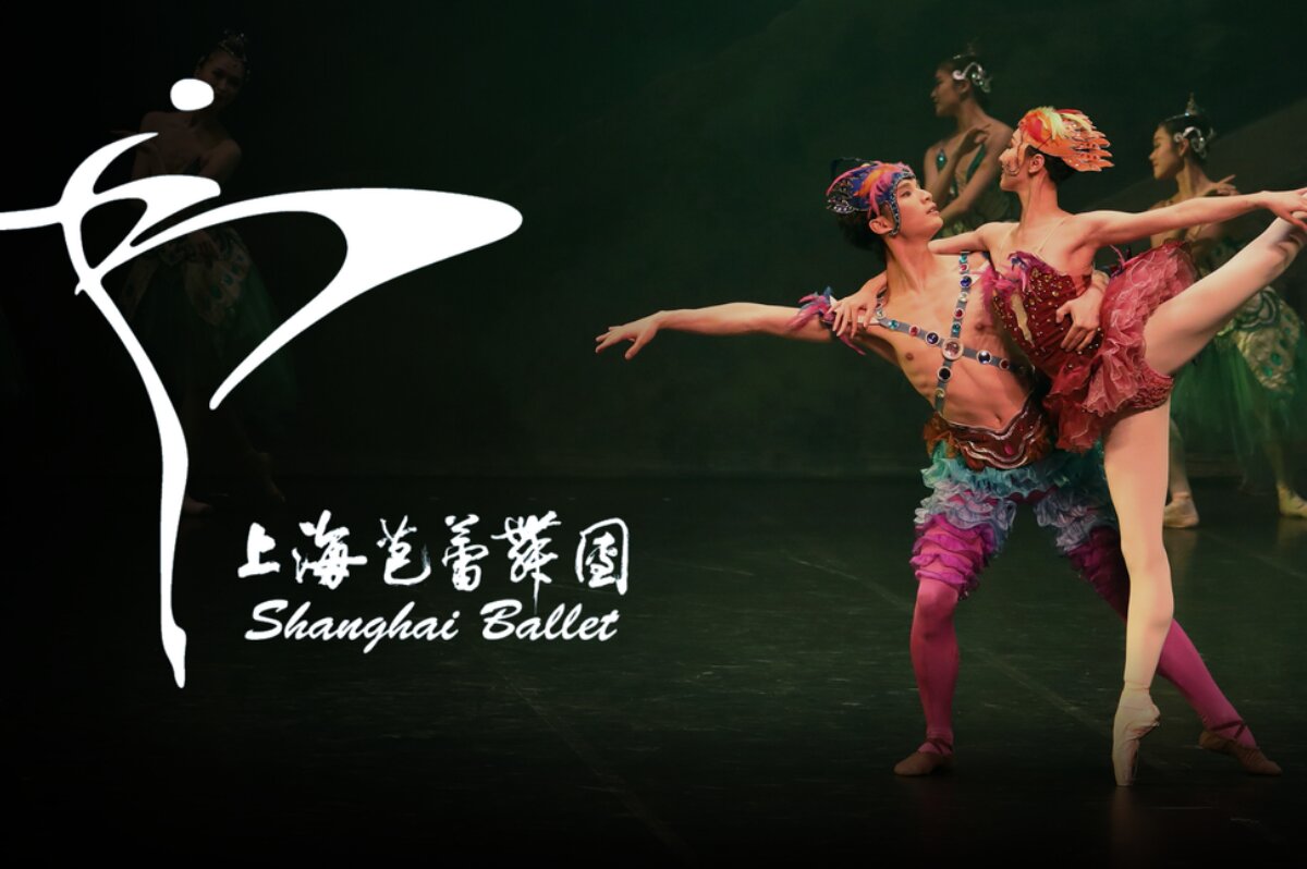 Shanghai Ballet