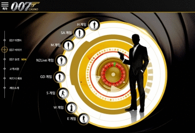 007카지노.gif