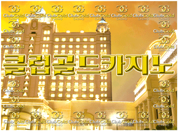 클골카.gif
