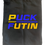 Thumbnail: Drawstring Bags - "Puck Futin" Chic