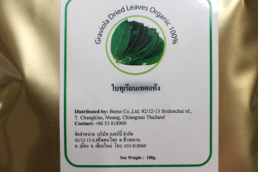 섬네일: 그라비올라 (100g)