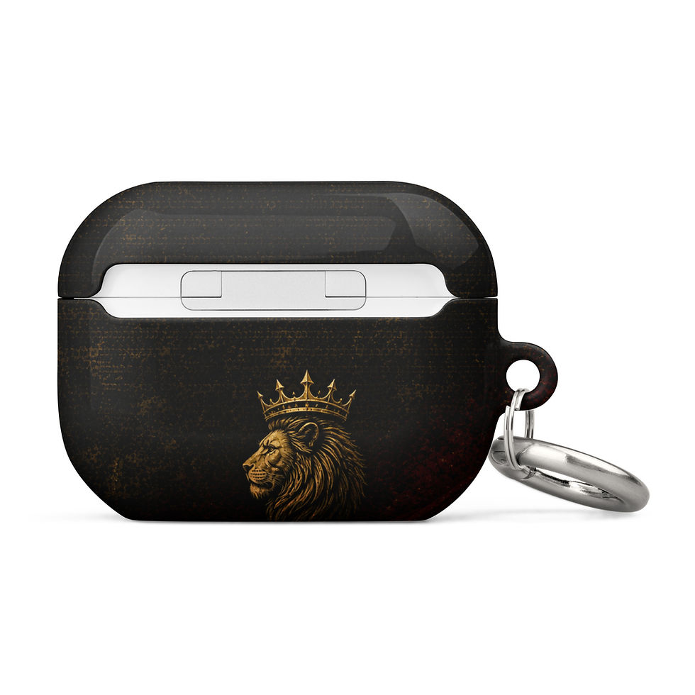 Miniatura: Judah — Lion AirPods Case