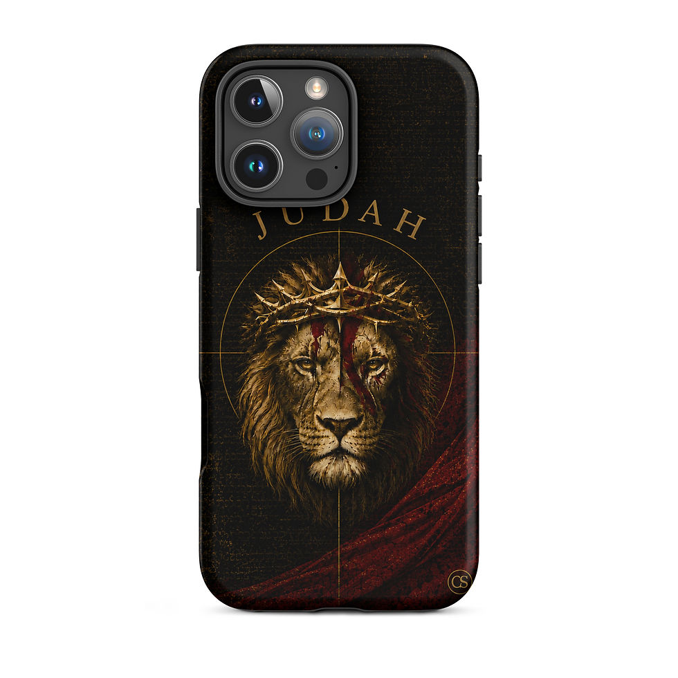 Miniatura: Judah — Lion iPhone Case