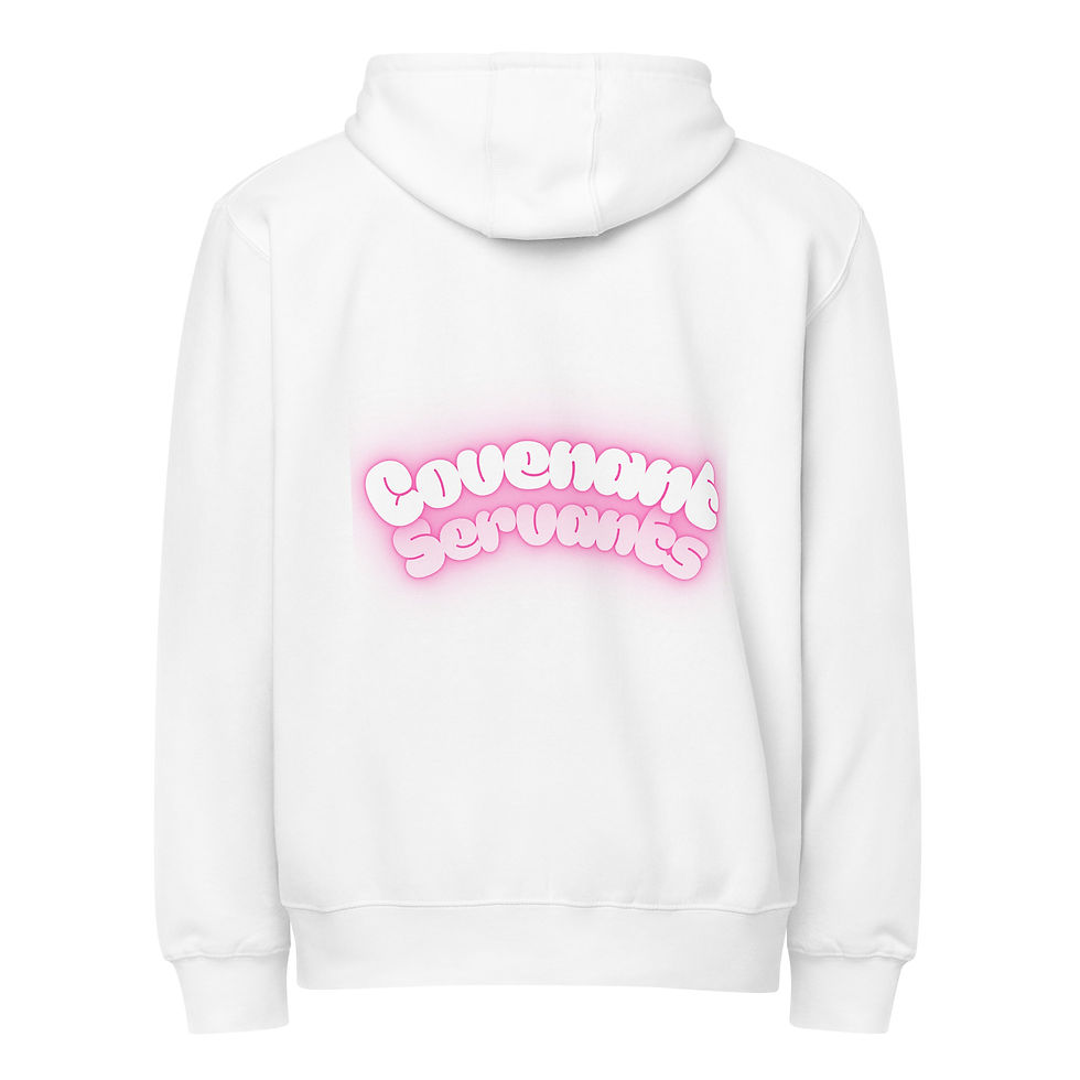 Thumbnail: Premium full zip hoodie