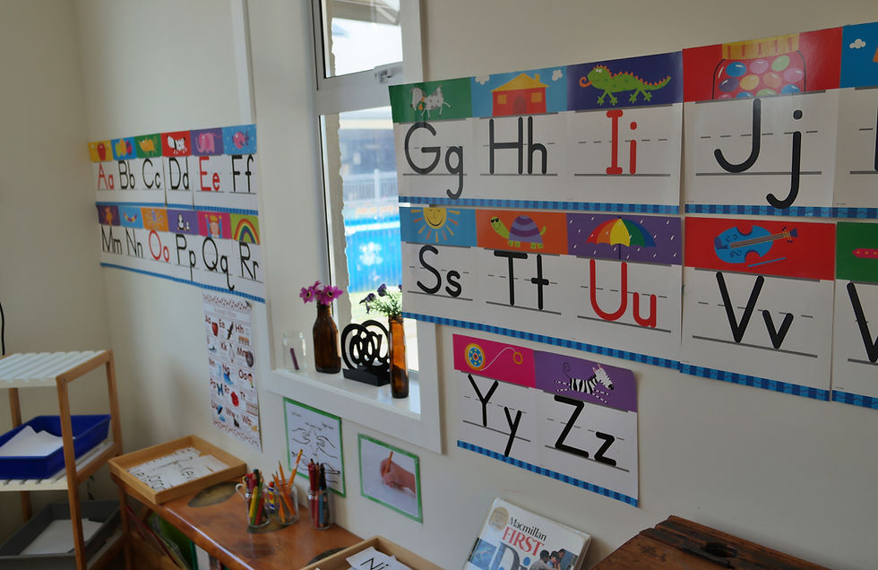 Early Childhood Centre