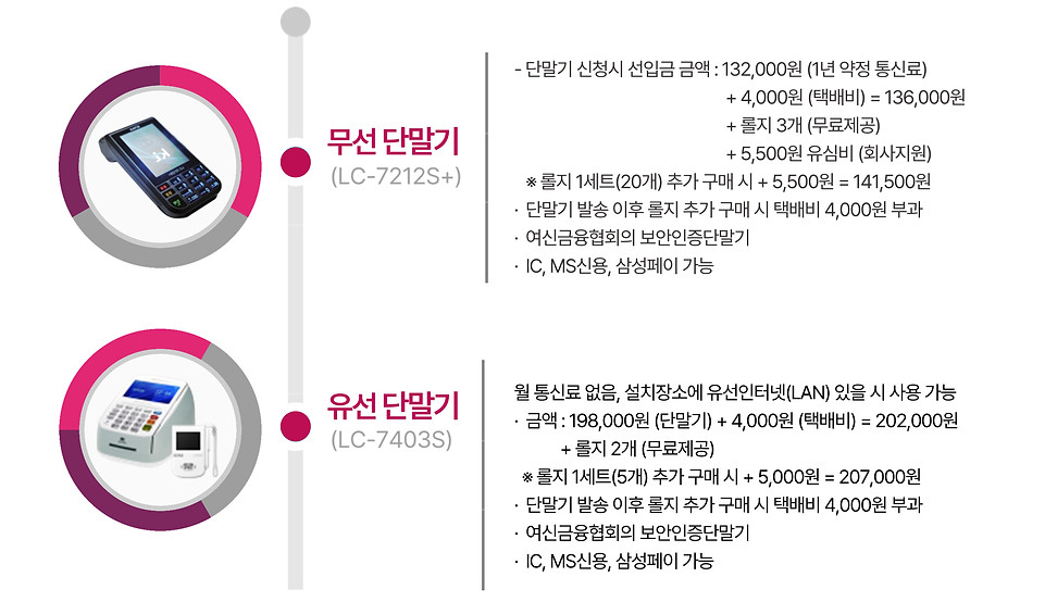 KakaoTalk_20250613_093536295.jpg