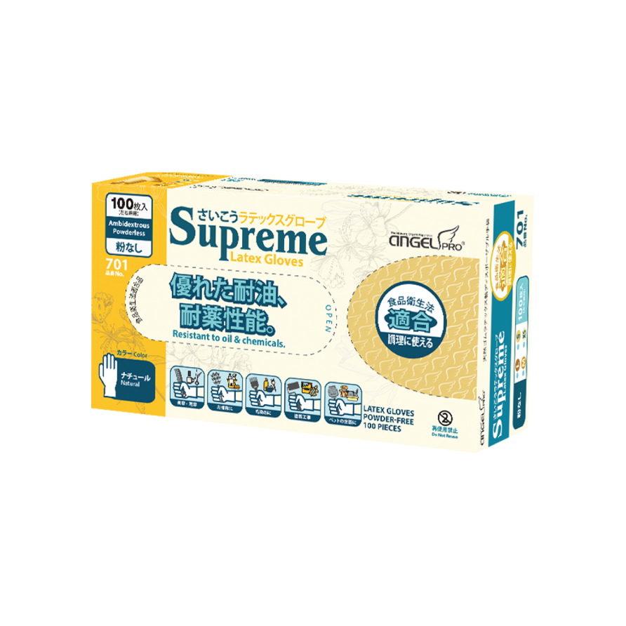 Angelpro Supreme Latex Gloves