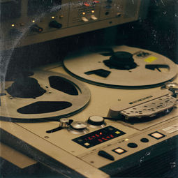 ASA Records Brandon Powell The Lost Tape Album art work Artist Supporting Artist Records