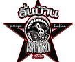 Thai Band 30th August 2025_edited.jpg