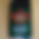 Thumbnail: Maple Coffee