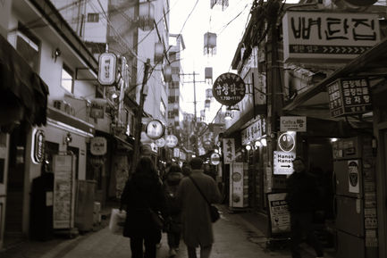 Black and white seoul