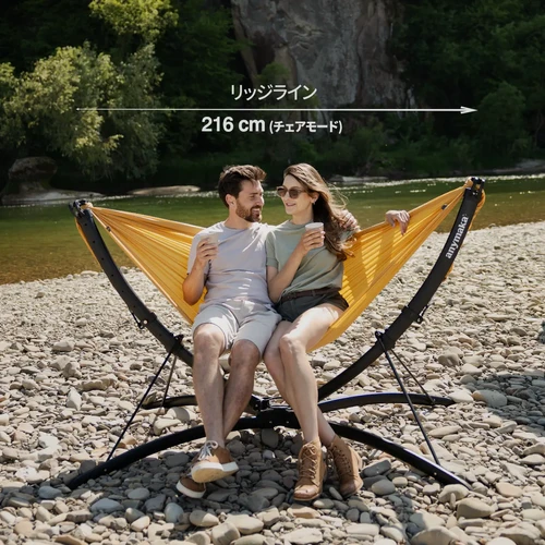 anymaka ハンモックセット | TRUNK