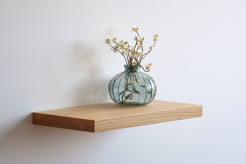 [outlet] Minimalistisches Schwebendes Wandboard aus Eiche