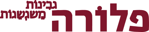 flora logo.png