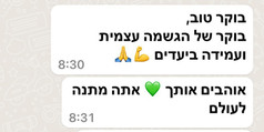קובי לפידות | התערבויות וליווי משפחות ביציאה ממשברים