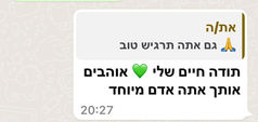 קובי לפידות | המלצה | ליווי וייעוץ בתהליכי החלמה מחומרים ממכרים