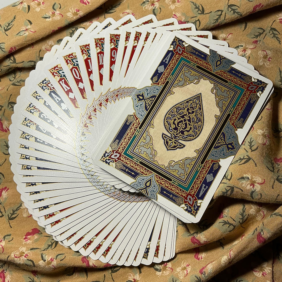 Thumbnail: RUBAIYAT  Red players Deluxe Edition