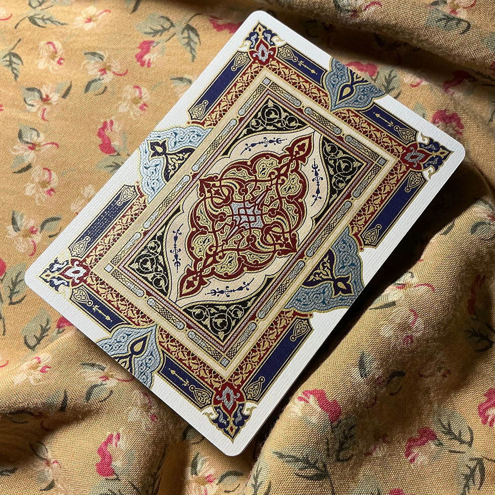 Thumbnail: RUBAIYAT Blue players Deluxe Edition