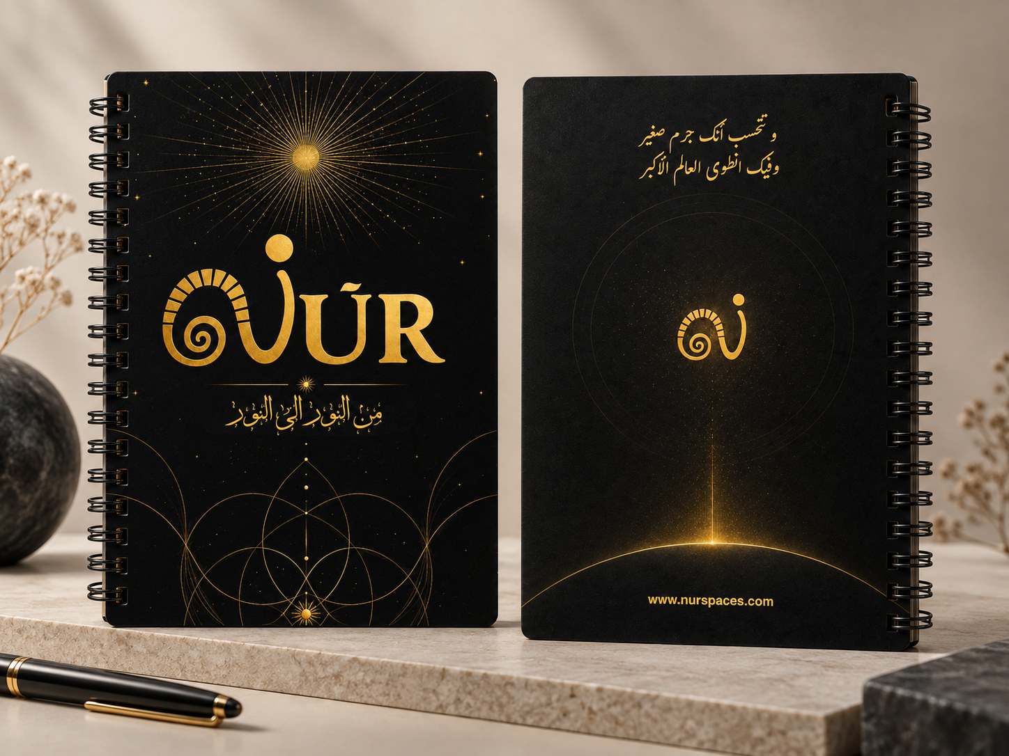 NŪR A5 Journal