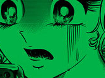 SCHAUSPIELHAUS ZÜRICH #BYEBITCH
Ein Projekt zum Thema Cybermobbing