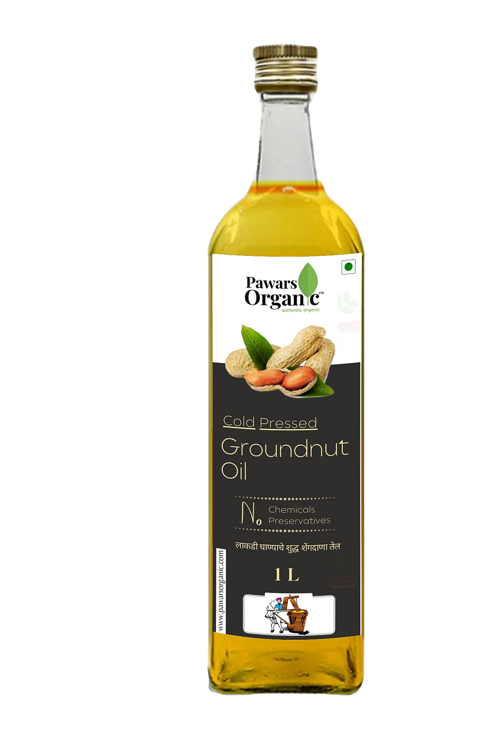 Groundnut oil 1 L front