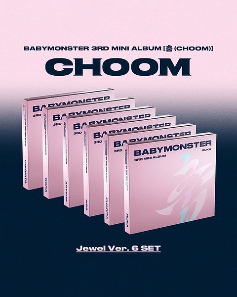 babymonster CHOOM jewel case 6形態 新品×5 BABYMONSTER-CHOOM (The 3rd Mini Album) | Jewel Case | 6 Versions