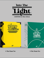 LIGHTSUM - Into The Light (25/05/2022)