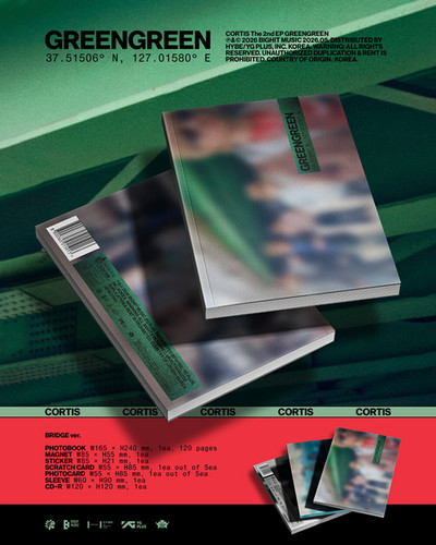 CORTIS-GREENGREEN (The 2nd EP) | Standard | 3 Versions | HappyTown