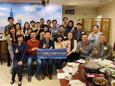 CTUSA Mentorship Program Year-End Celebration Dinner