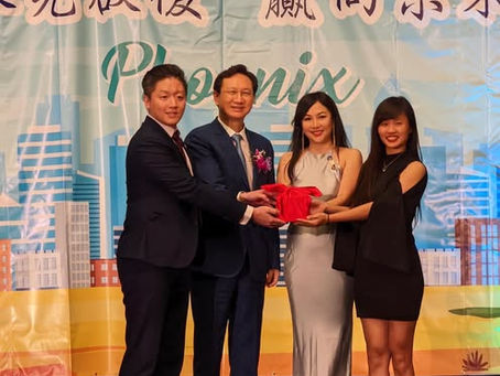 TJCCNA @ Phoenix - 僑委會台商之夜暨新舊會長交接典禮