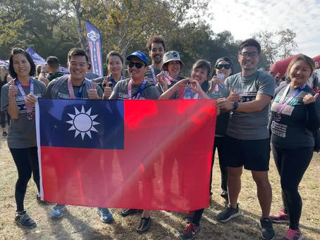 TJCCLA Terrain Race Run - Team Taiwan #1