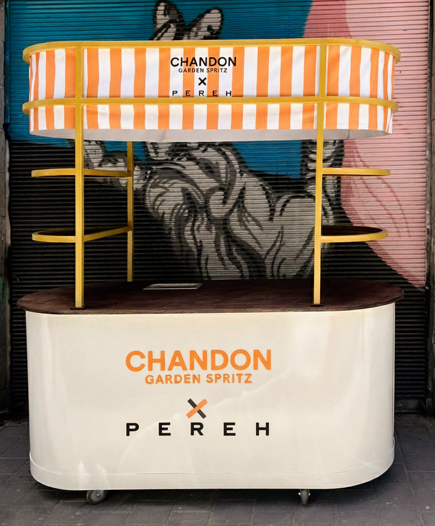 עגלת שנדון_edited_edited.jpg