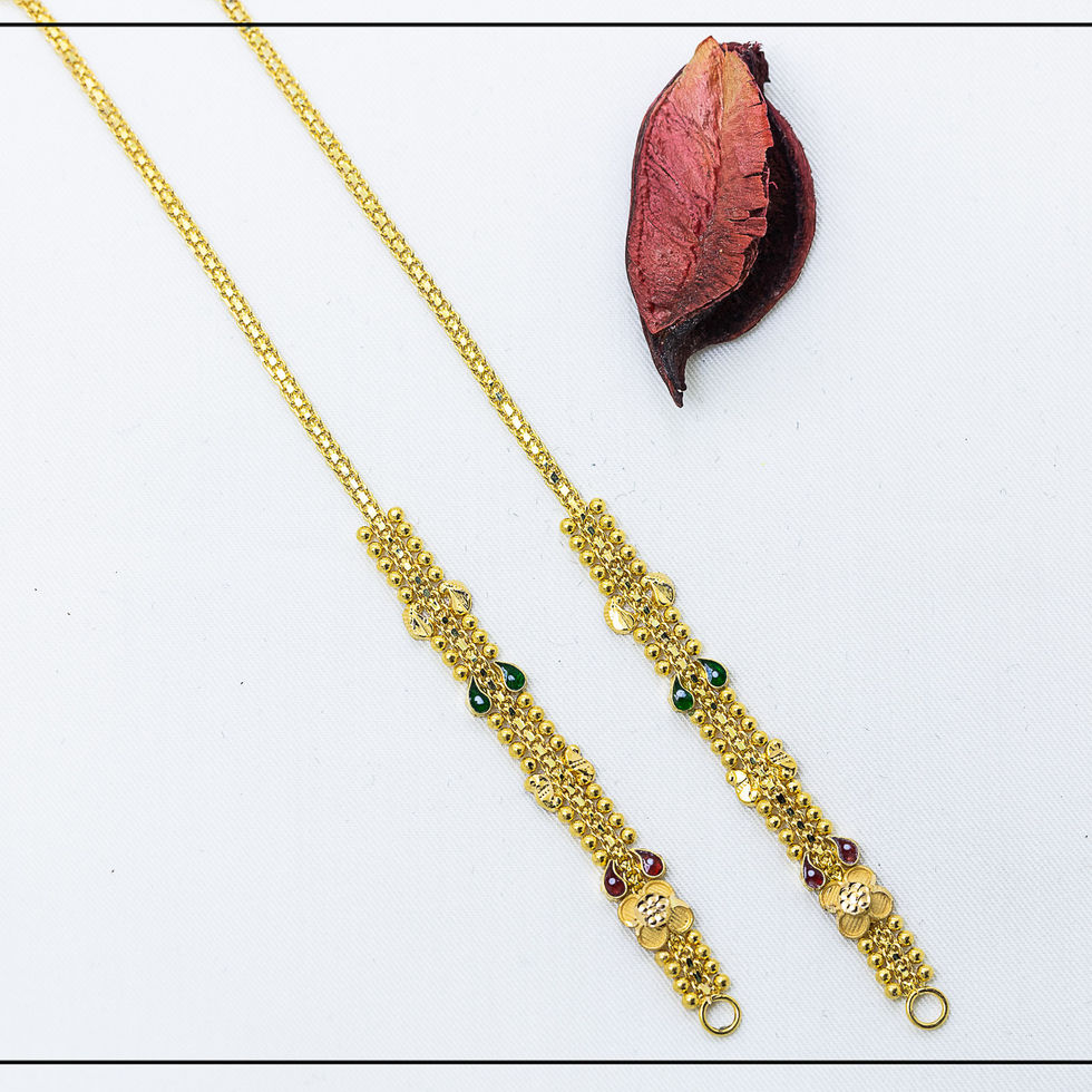 Kaan Chain KCM4