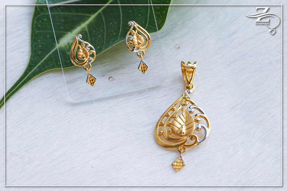 Pendant Set PSI21