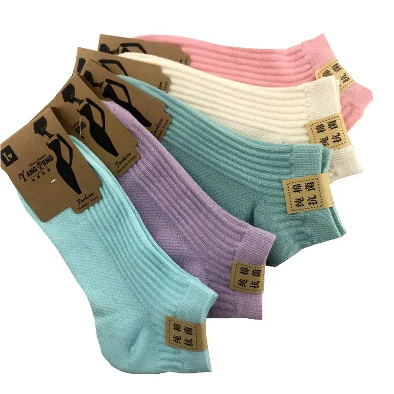 Thumbnail: 5 Pairs 100 Cotton Socks Women Men Female 1 Set Lot Color Pack Candy Color