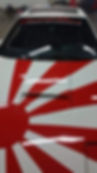 Thumbnail: GoodBox 38" Two-Color Windshield Banner Decal