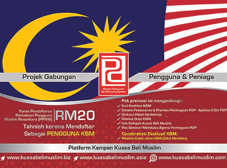 pic 3-kbm rm20.jpg
