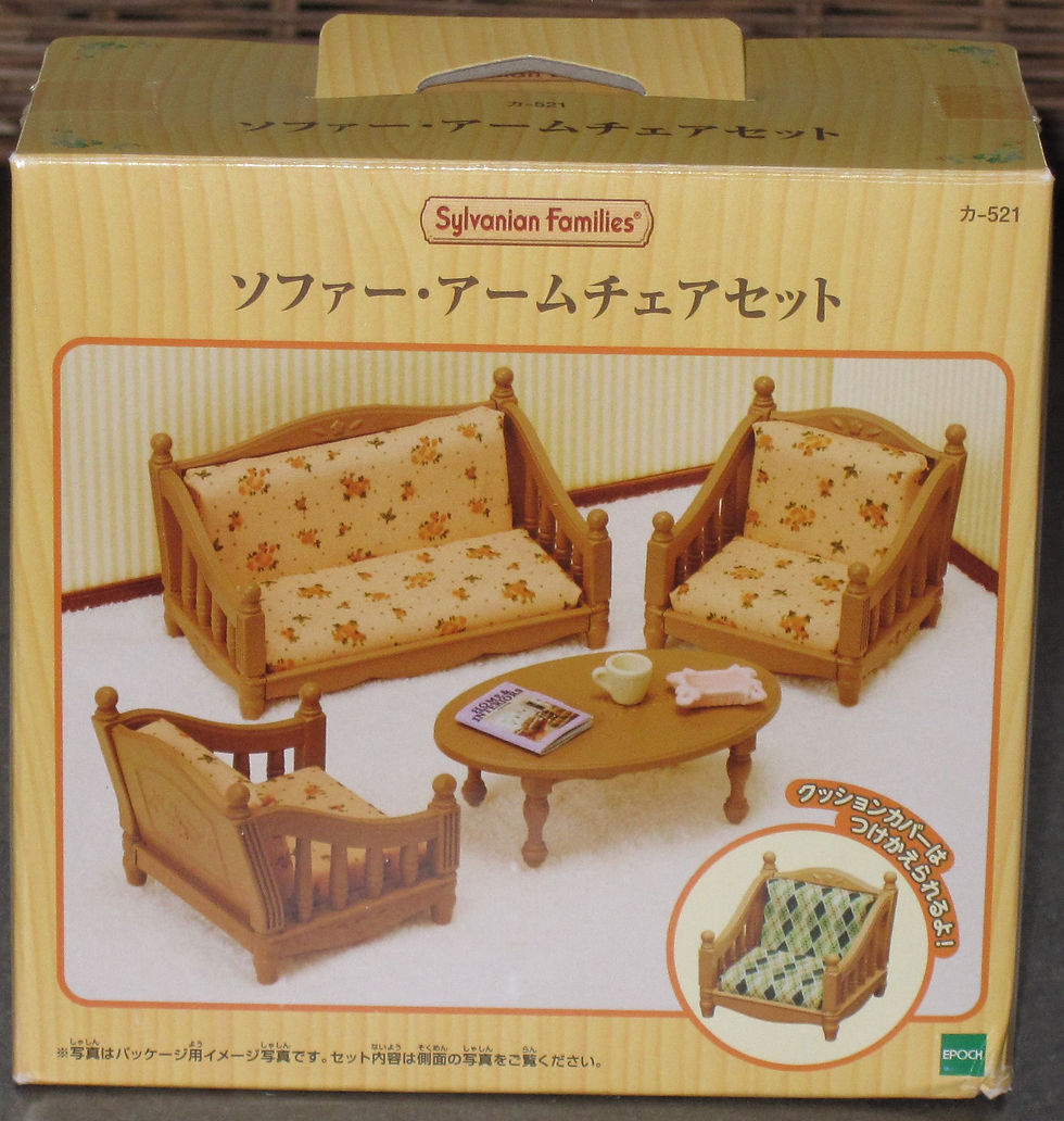 JP Livingroom Set