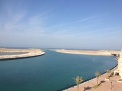 RAK-MINA AL ARAB