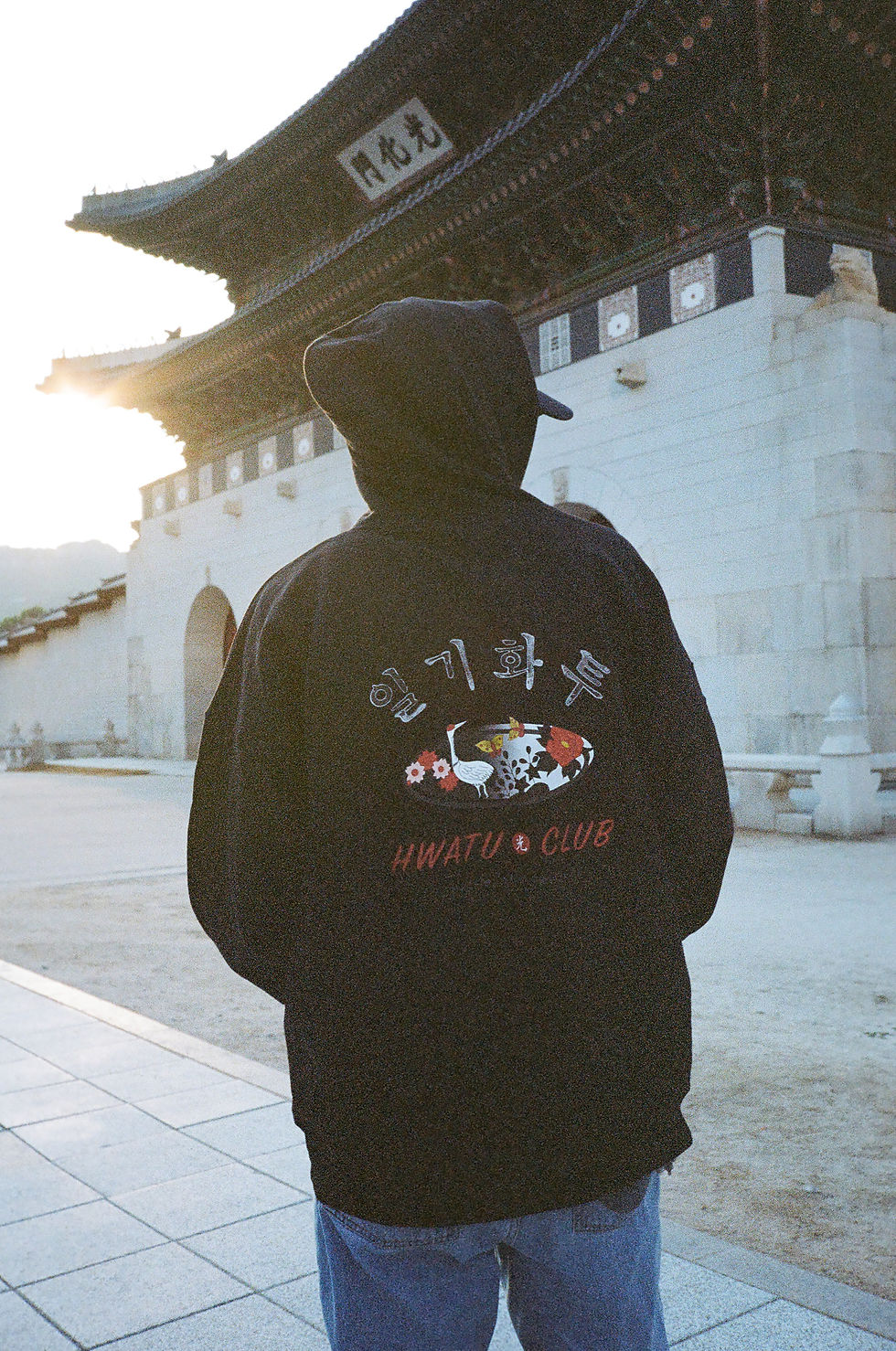 Thumbnail: Hwatu Club Hoodie