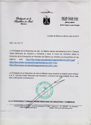 Licitación de la Compañía de Petróleos del Basra REF SC-107-17