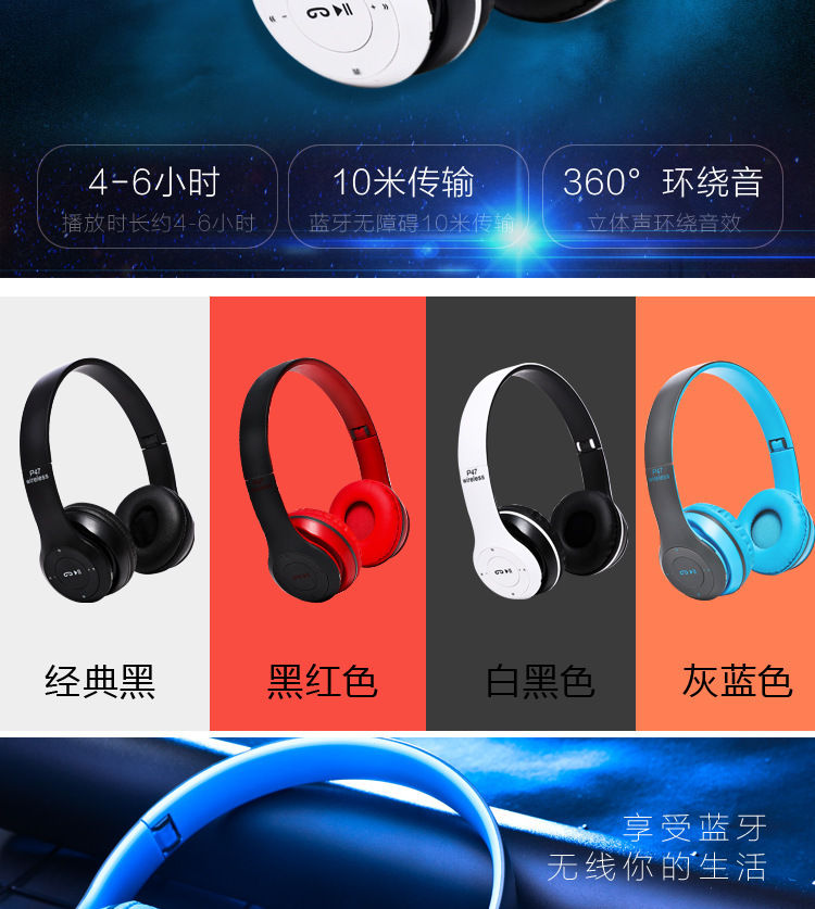 Miniatura: Auricolare stereo P47 5.0 Auricolare Bluetooth Serie pieghevole Auricolare da gi