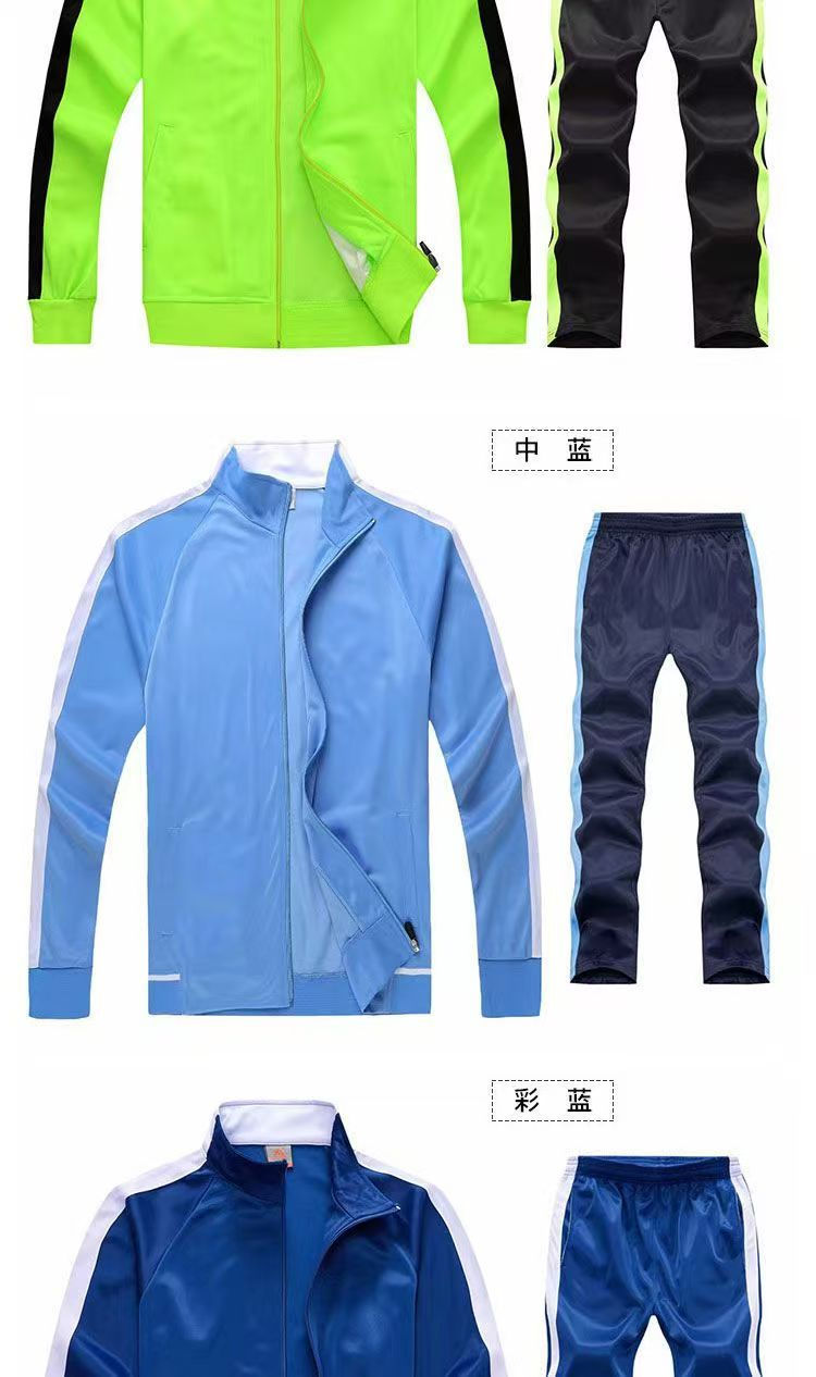 Miniatura: Set tuta da uomo abbigliamento sportivo tuta da uomo giacca e pantaloni