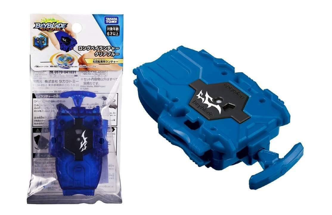 beyblade b137