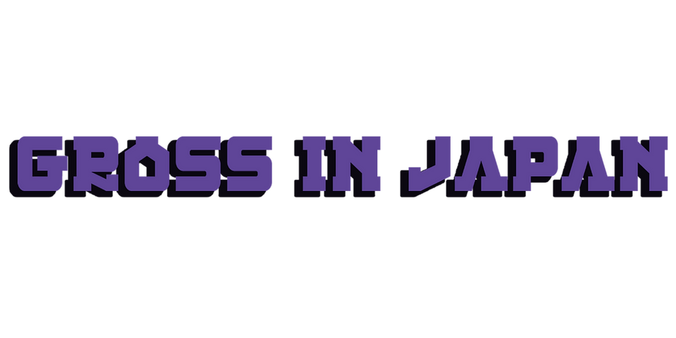 Logo_Gross in Japan_lila.png