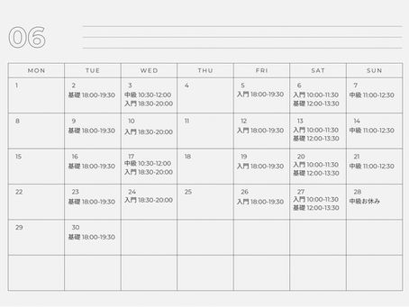 🗓️Schedule for June