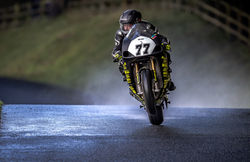 GSXR 750 SRAD Race Bike